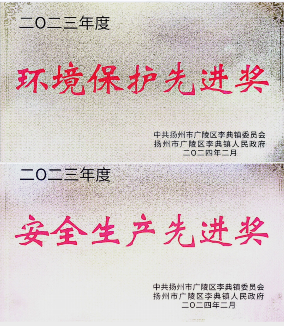 微信截圖_20240223144141.png
